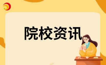 安徽大學自考法律專業考什么